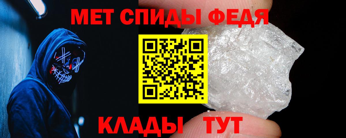 Amphetamine VHQ  Вход с VPN  Новочебоксарск 