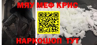 сатива Среднеуральск