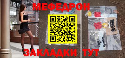 apvp Ставрополь