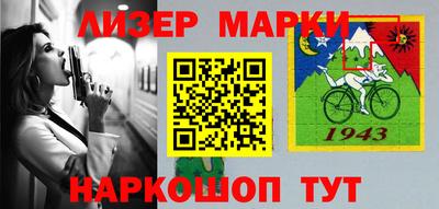apvp Ставрополь