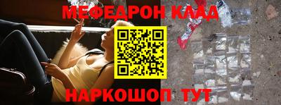 apvp Ставрополь