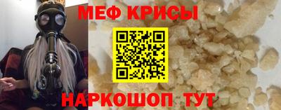 сатива Среднеуральск