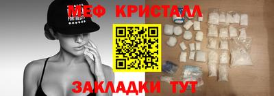 apvp Тара