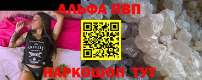 сатива Среднеуральск