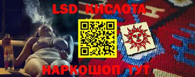 сатива Среднеуральск