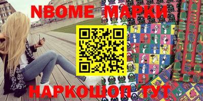apvp Ставрополь