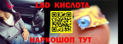 apvp Ставрополь
