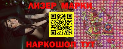 сатива Среднеуральск