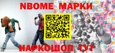 apvp Ставрополь