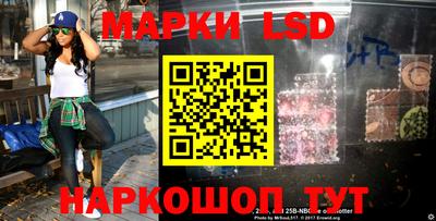apvp Ставрополь