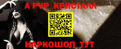 сатива Среднеуральск
