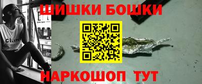 apvp Ставрополь