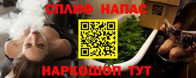 apvp Ставрополь