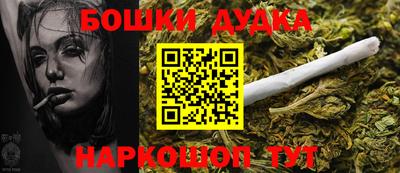 apvp Ставрополь