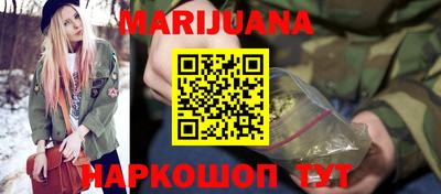 apvp Тара