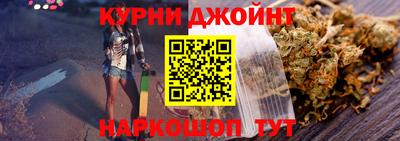сатива Среднеуральск