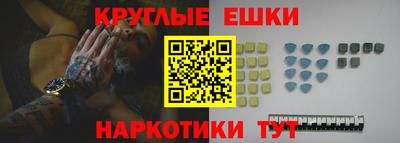сатива Среднеуральск