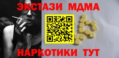 apvp Ставрополь