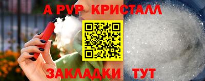 сатива Среднеуральск