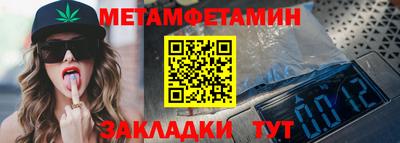 apvp Ставрополь