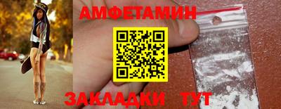 apvp Ставрополь