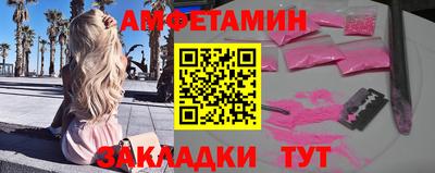 сатива Среднеуральск