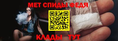 apvp Ставрополь