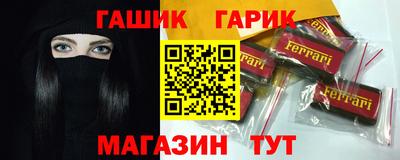 apvp Ставрополь