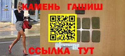 apvp Ставрополь