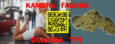 сатива Среднеуральск