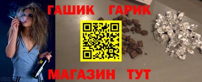 меф VHQ Тверь