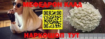 apvp Ставрополь