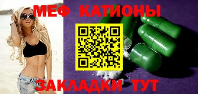 сатива Среднеуральск