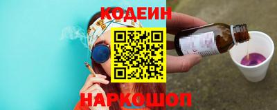 сатива Среднеуральск