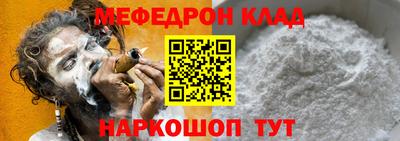 сатива Среднеуральск